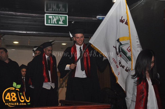 shamela 7afel 46 (58).JPG